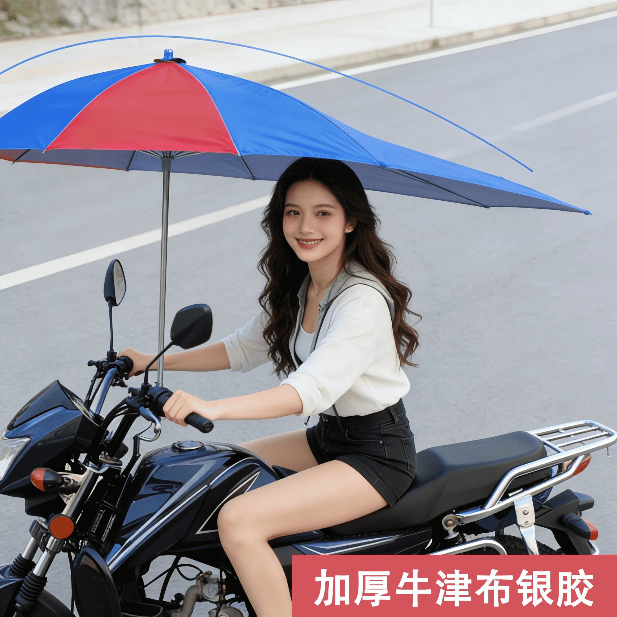 Add WhatsApp for more prices and design solutions